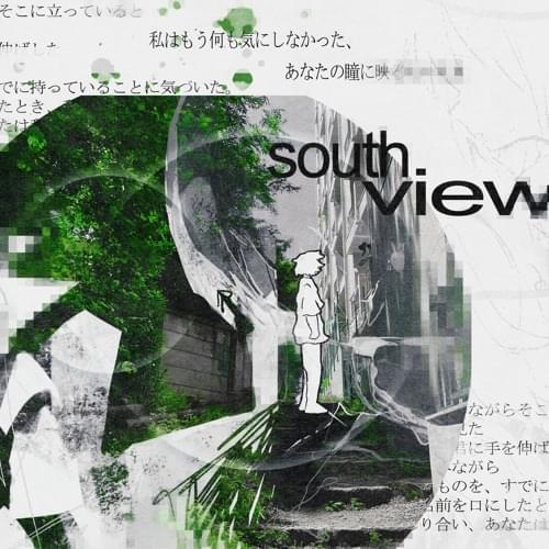 Album cover art for "southwards" by vai5000 & elliebell