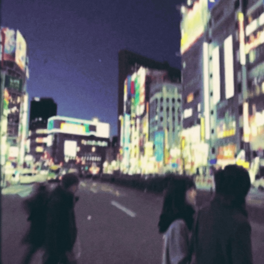 Cover image for alone.
