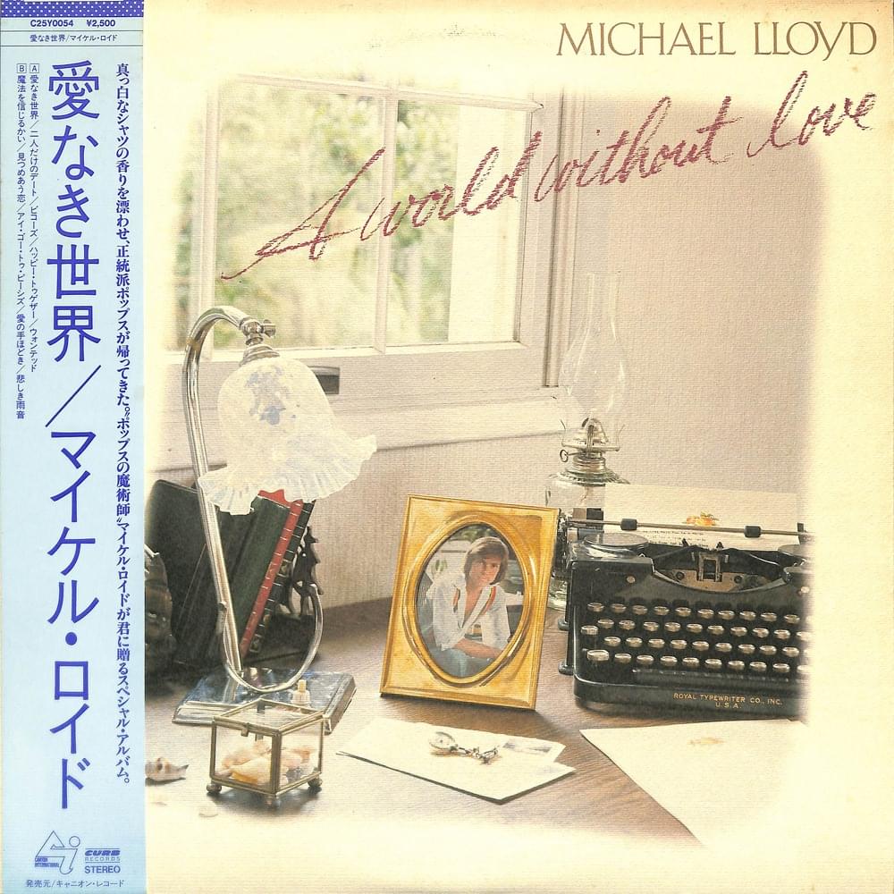 Because by Michael Lloyd