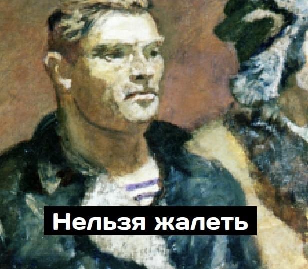 Запланированная месть (YKZ_bttl_r3) by Ruyga