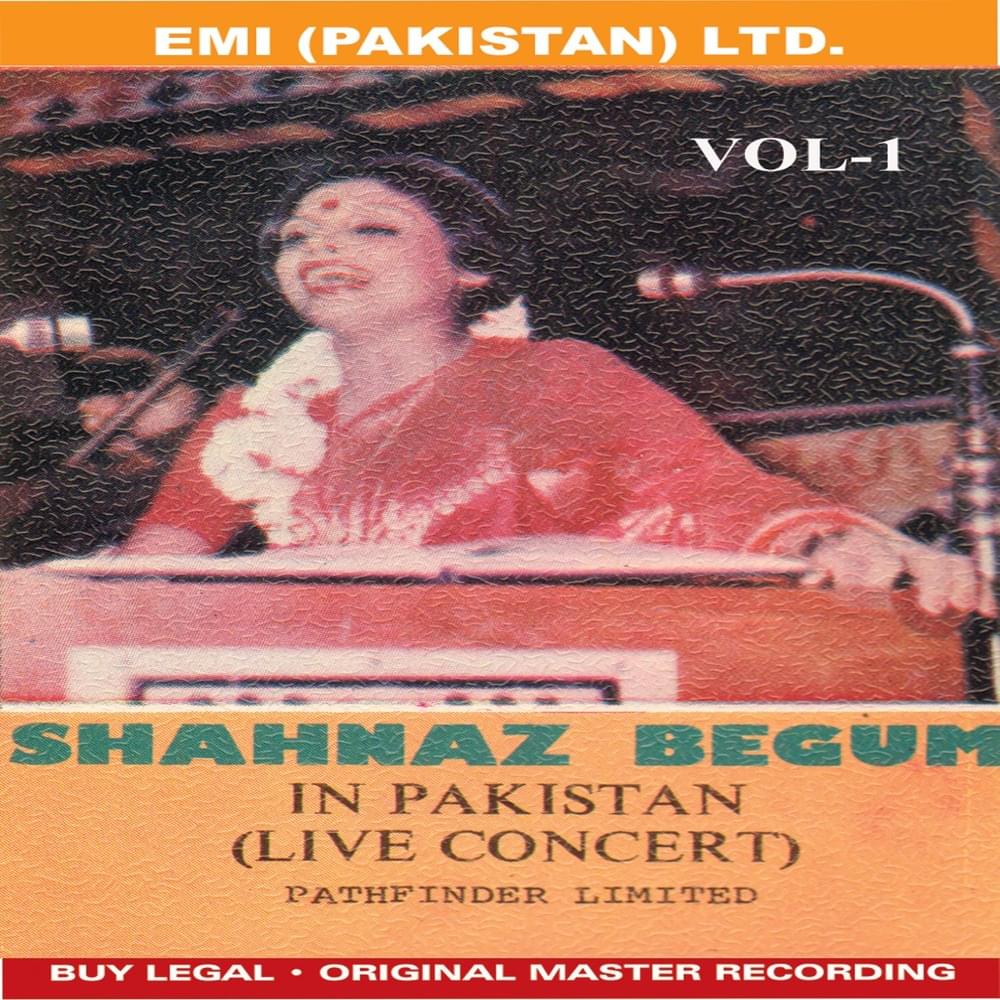 Sohni Dharti by Shahnaz Begum
