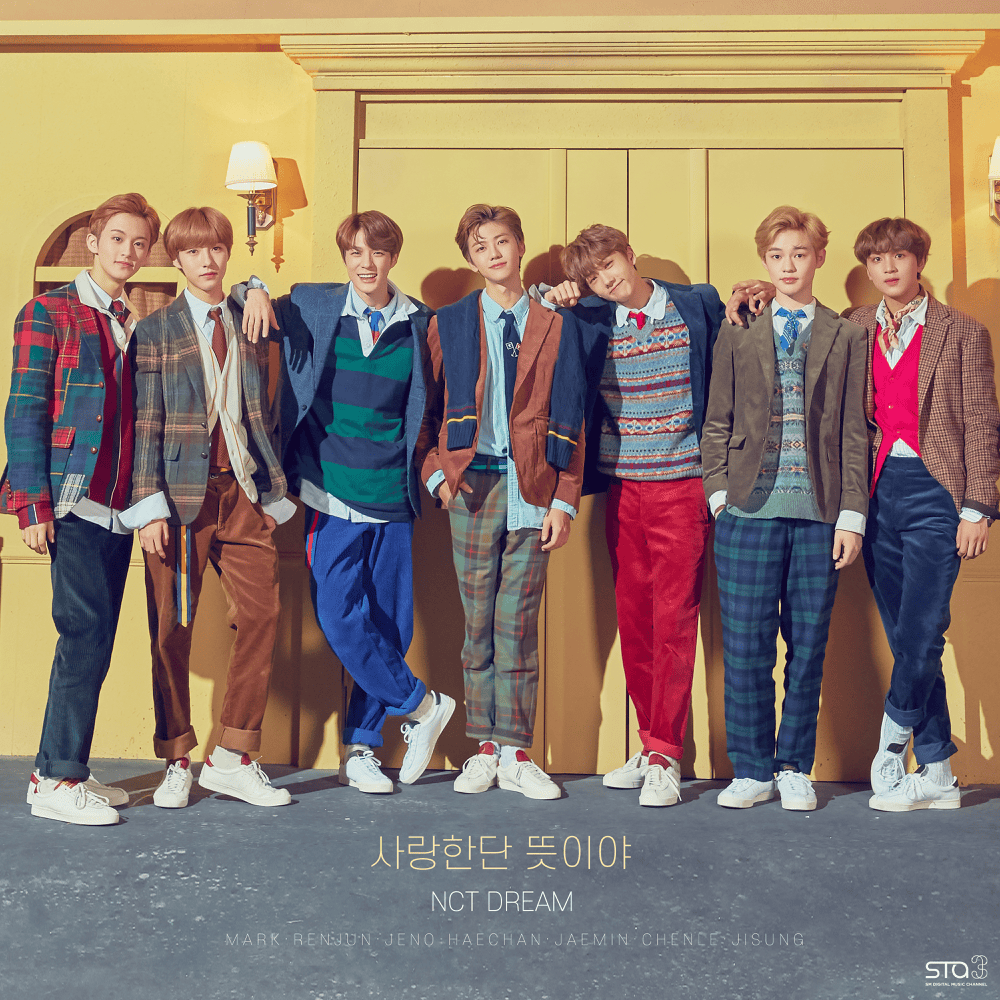 Album cover art for "사랑한단 뜻이야 (Candle Light)" by NCT DREAM