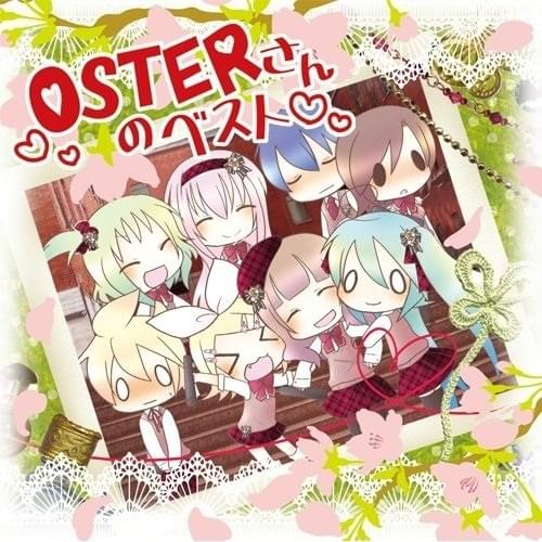 Cover image for OSTERさんのベスト (OSTER-san no Best)