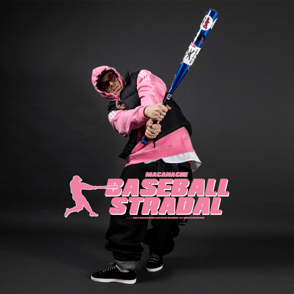 Album cover art for "Baseball Stradal" by Macanache