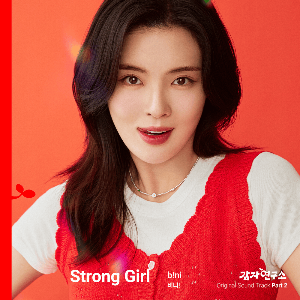 Strong Girl (Instrumental) by B!ni (비니!)