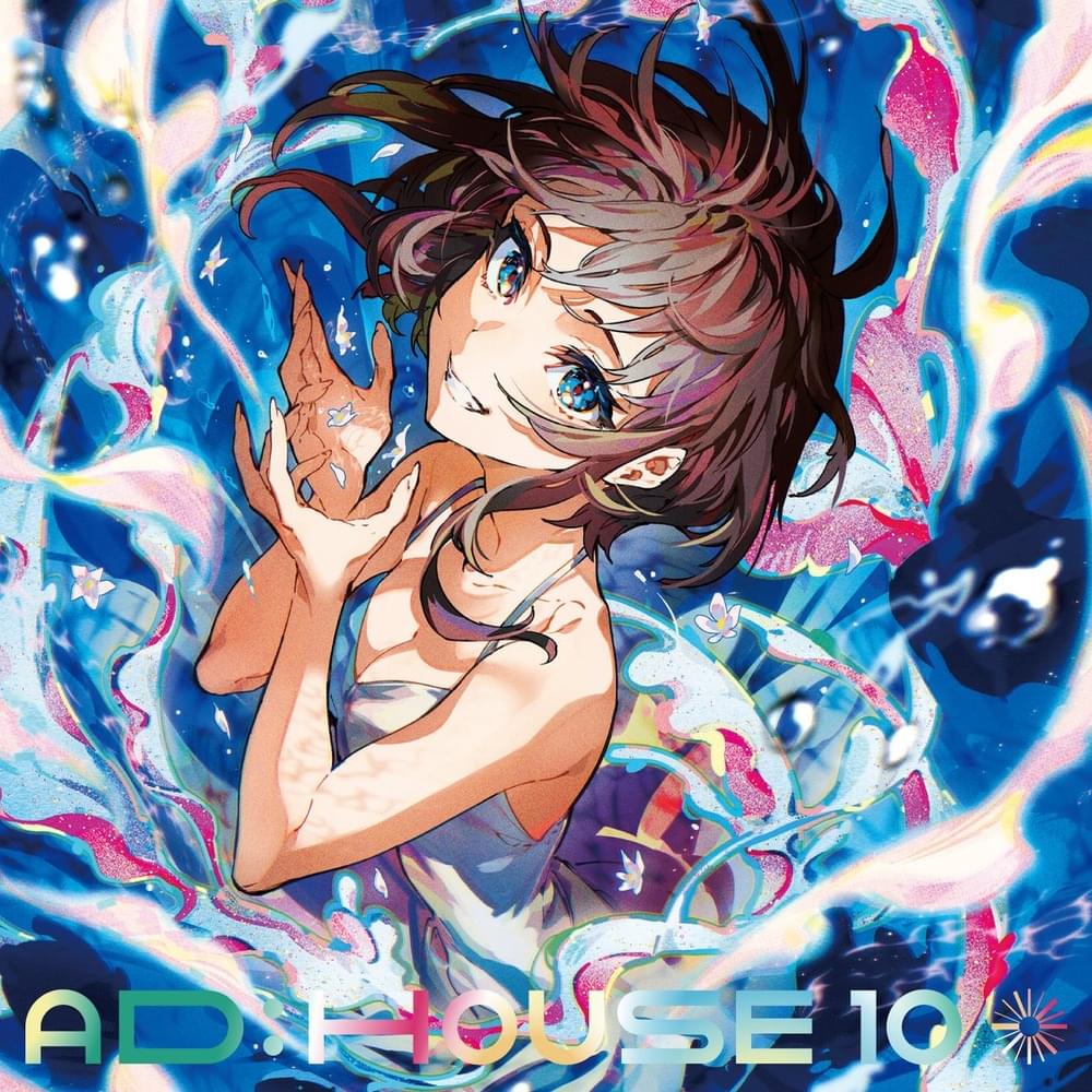Show You My Love by ちばけんいち (Kenichi Chiba)