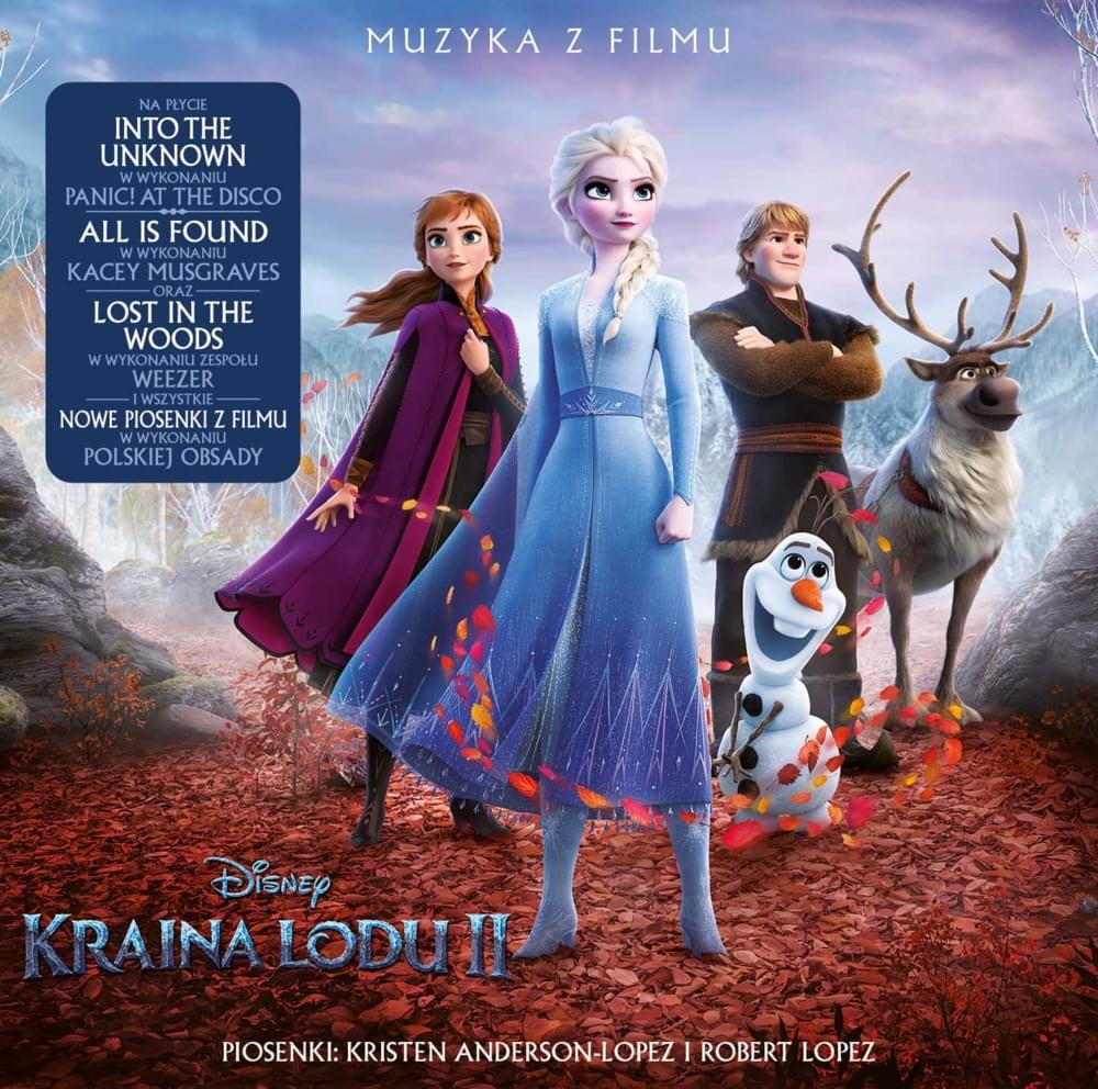 Album cover art for "Chcę uwierzyć snom" by Katarzyna Łaska & AURORA