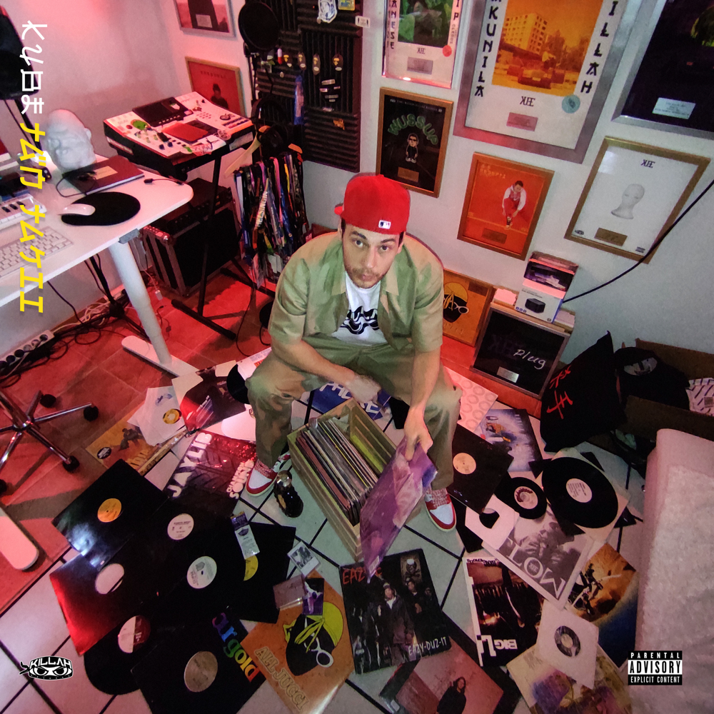 Album cover art for "Tän Takii" by Kube