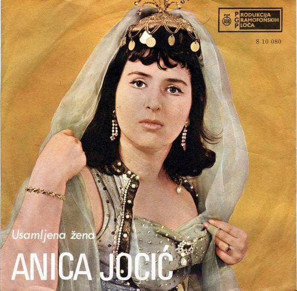 Usamljena žena by Anica Jocić
