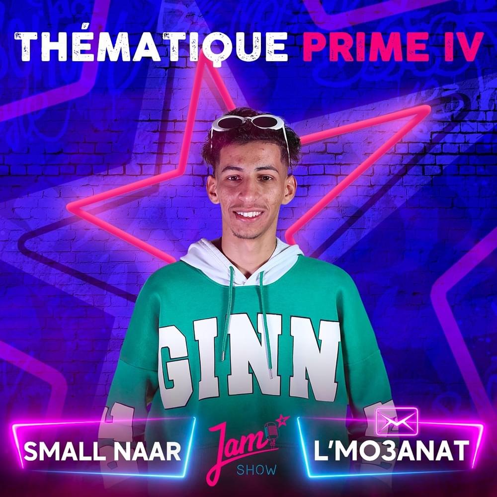 Album cover art for "L’Mo3anat" by Plum