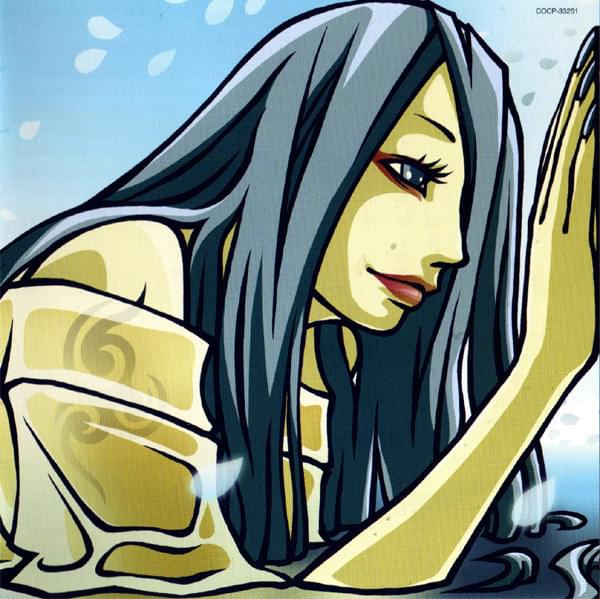 Album cover art for "皐月 | Satsuki" by Kagrra