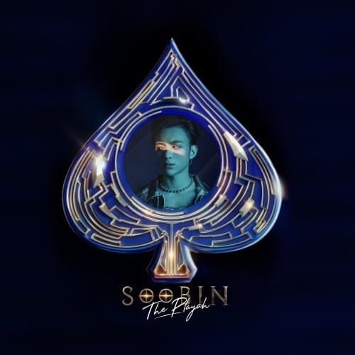 Cover image for The Playah - EP