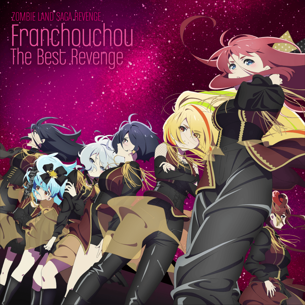 ChouChouture by フランシュシュ (FranChouChou)