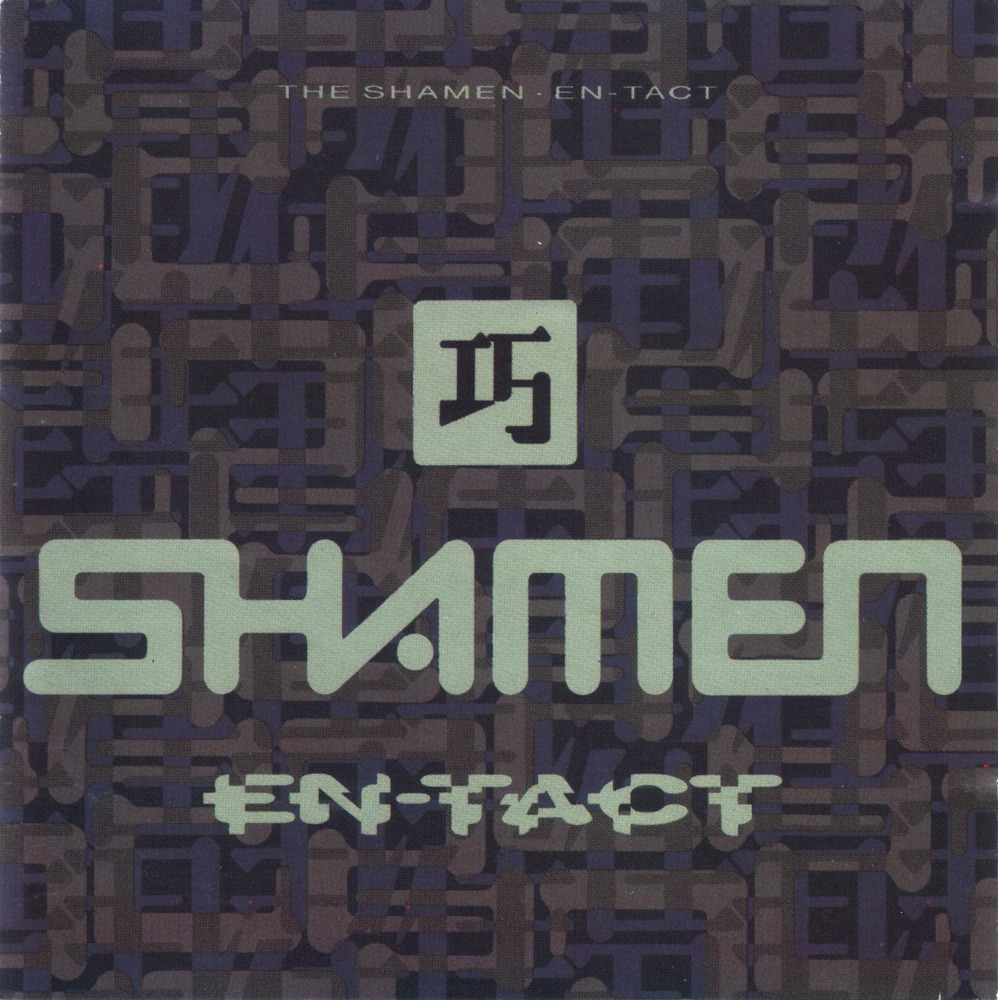 Album cover art for "Hyperreal Selector" by The Shamen