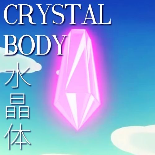 Album cover art for "CRYSTAL BODY" by Vaperror