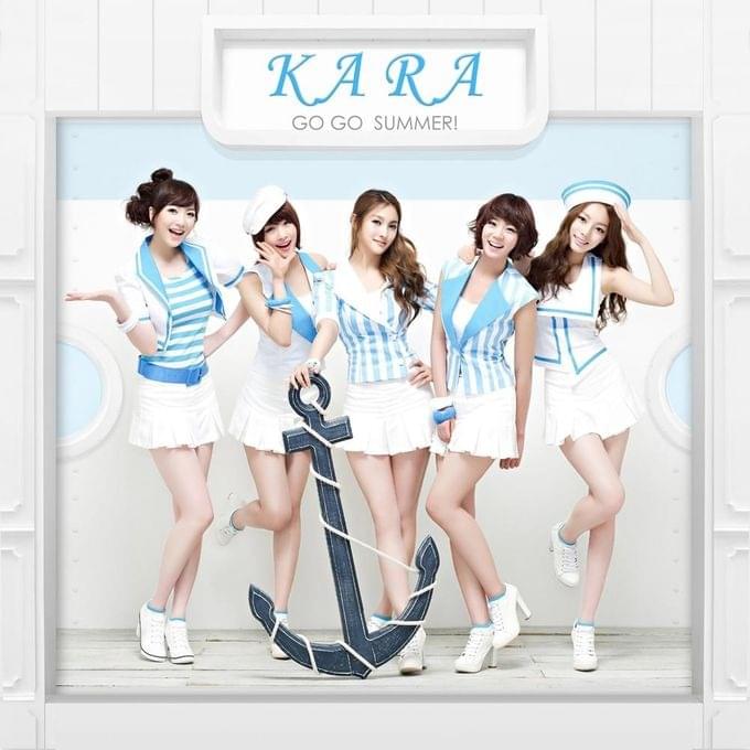 Album cover art for "ガールズ ビー アンビシャス (Girls Be Ambitious) (Instrumental)" by KARA