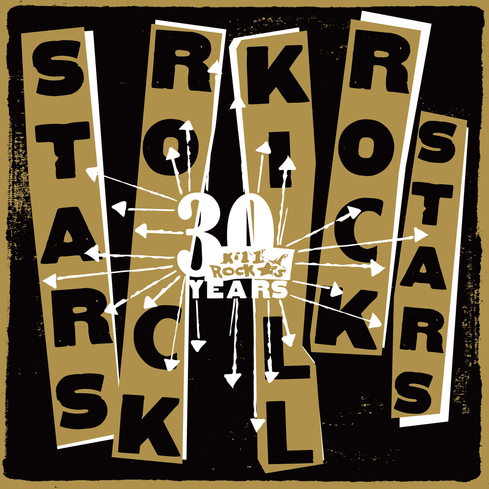Cover image for Stars Rock Kill (Rock Stars)