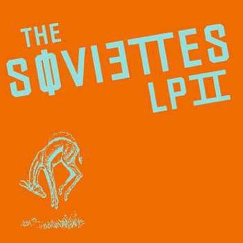 Pass The Flashlight by The Soviettes