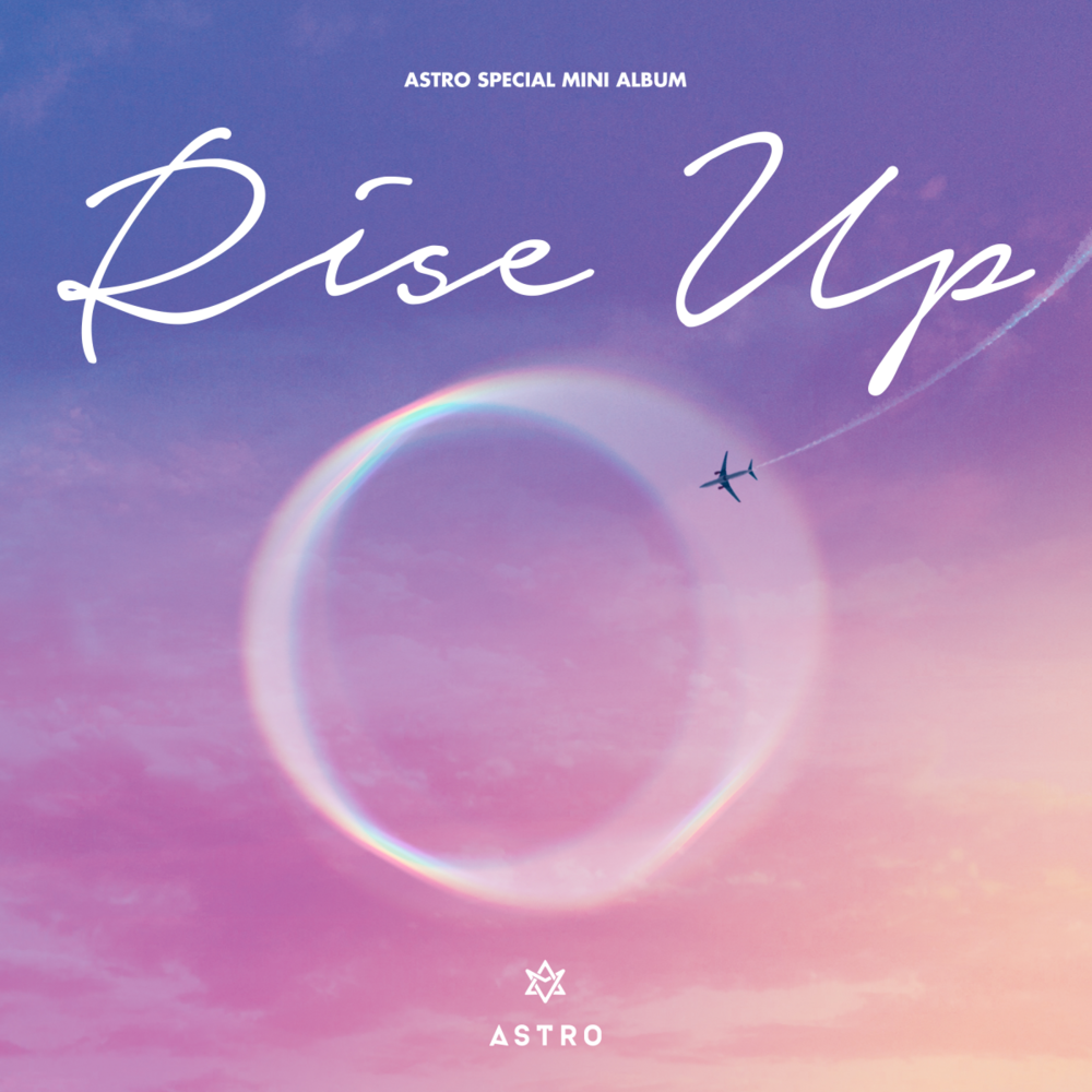 너잖아 (Always You) by ASTRO (아스트로)