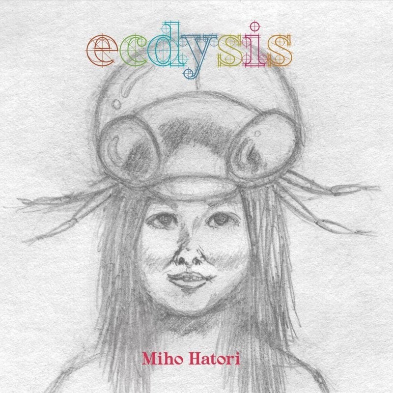 A Song For Kids by Miho Hatori