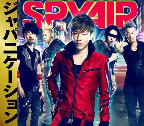Album cover art for "ジャパニケーション (Japanication)" by SPYAIR
