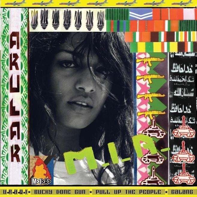 Cover image for Arular (Bonus Edition)