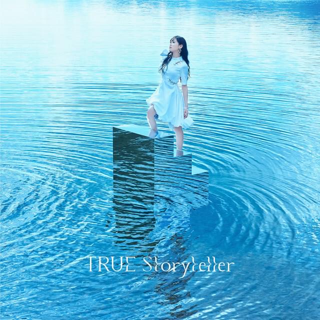 Album cover art for "Storyteller" by TRUE