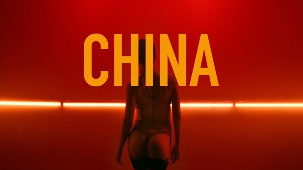 CHINA by Потап (Potap)