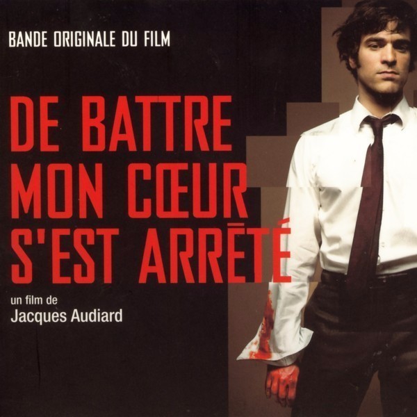 Album cover art for "De Battre Mon Coeur S’Est Arrêté (Suite)" by Alexandre Desplat