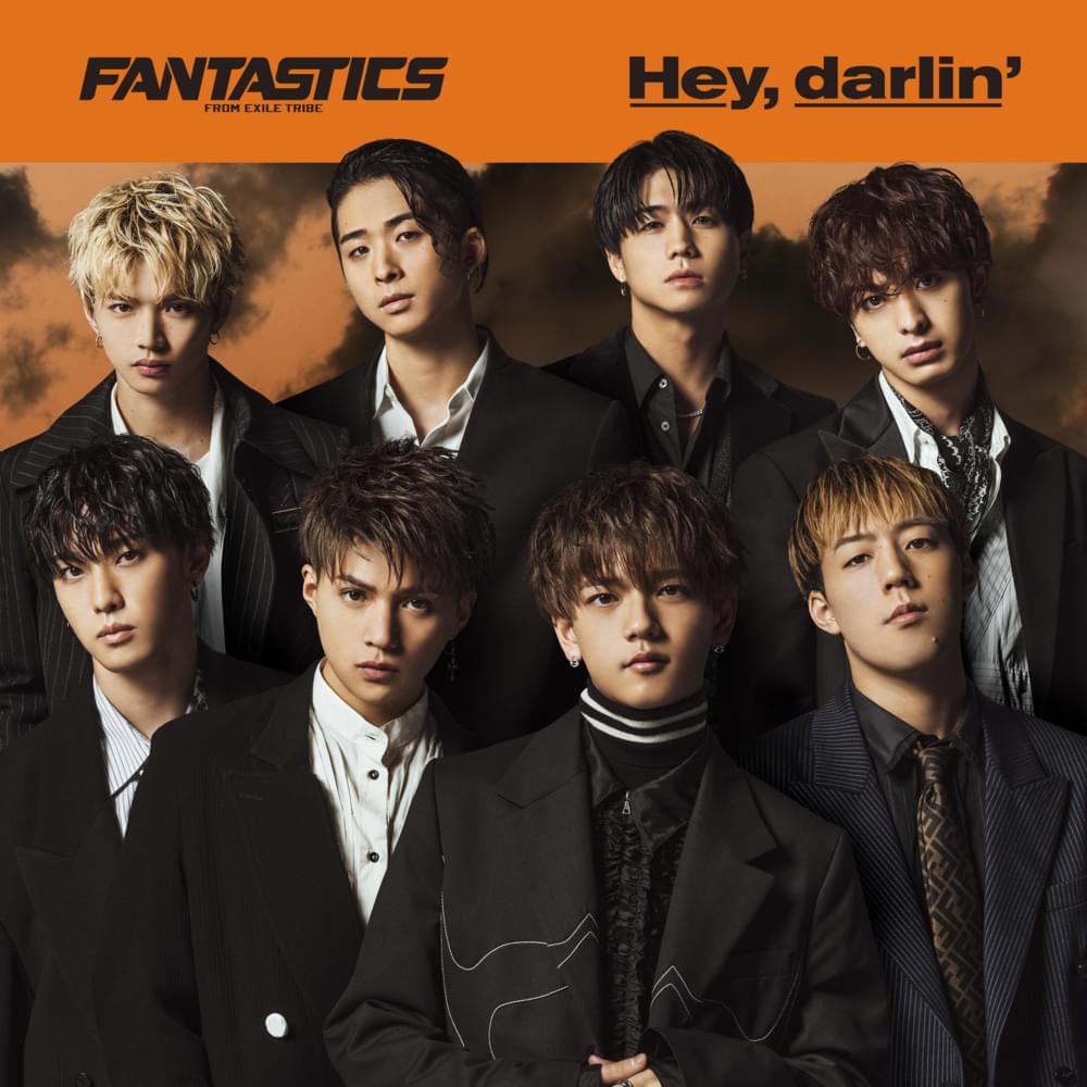 Album cover art for "Overflow" by FANTASTICS from EXILE TRIBE