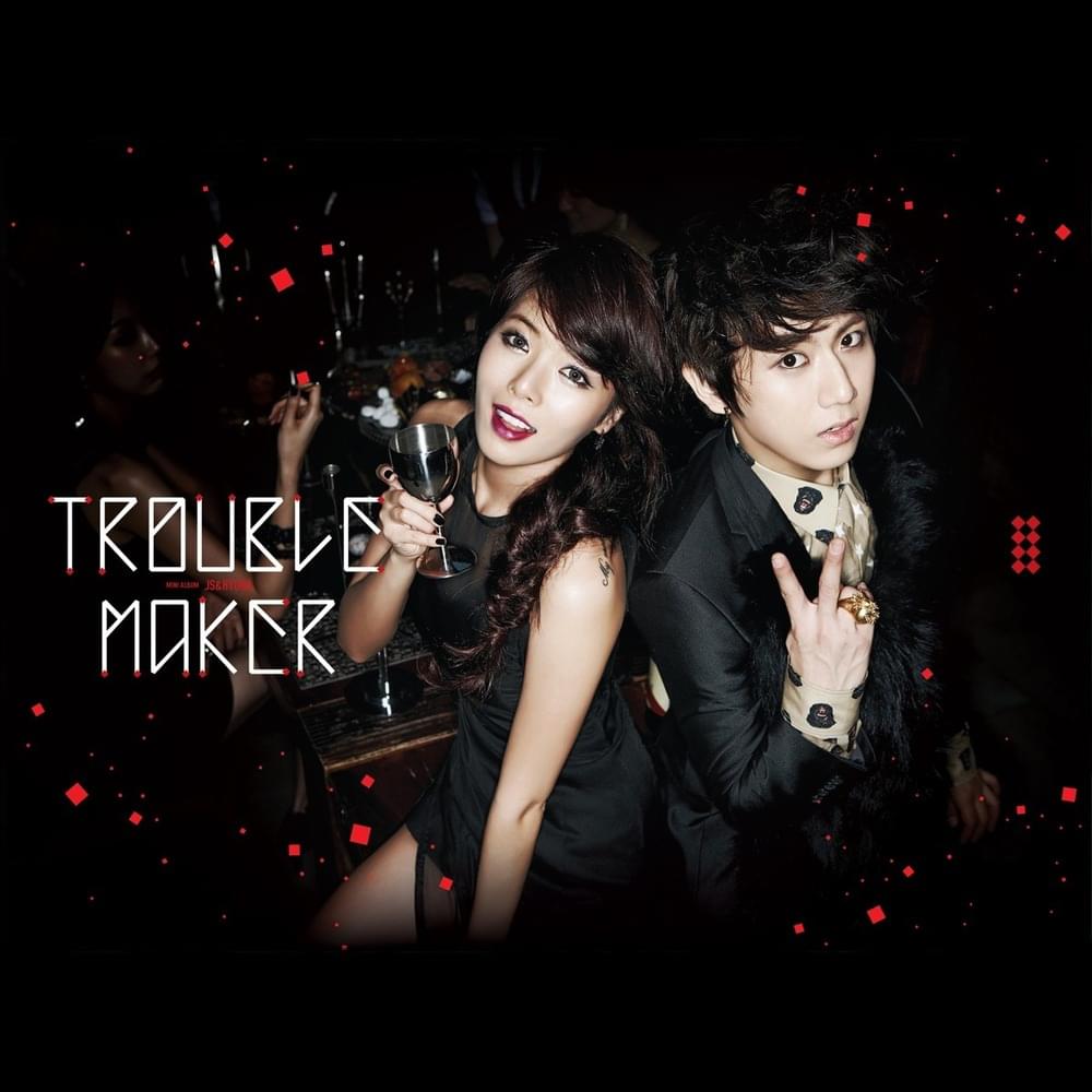 Cover image for Trouble Maker