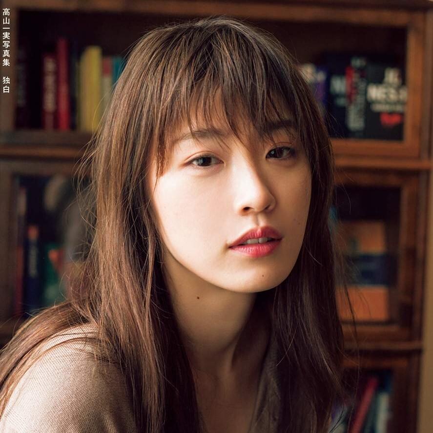 Photo of 高山一実 (Kazumi Takayama)