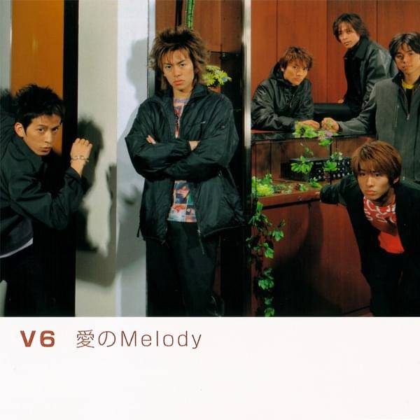 Album cover art for "愛のMelody (Ai no Melody)" by V6