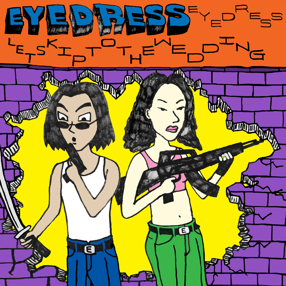 Kiss Me Like it’s the First Time by Eyedress