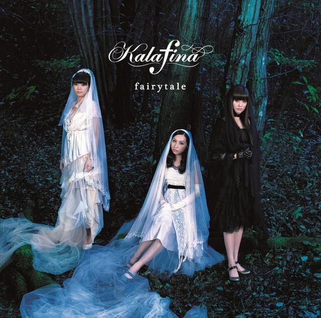 Album cover art for "​fairytale" by Kalafina