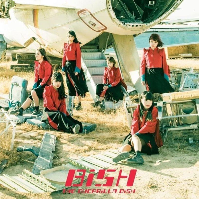 Album cover art for "JAM" by BiSH