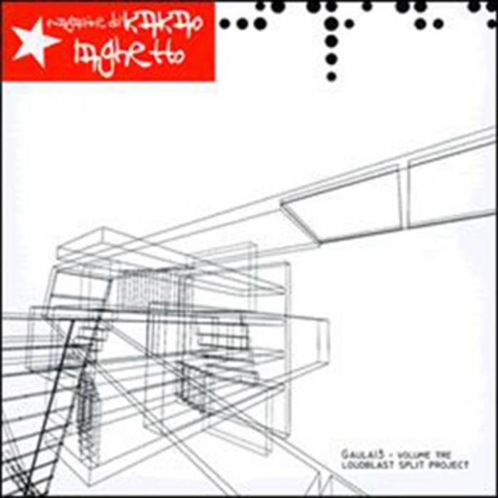 Album cover art for "Il Sospiro Della Specie" by Laghetto