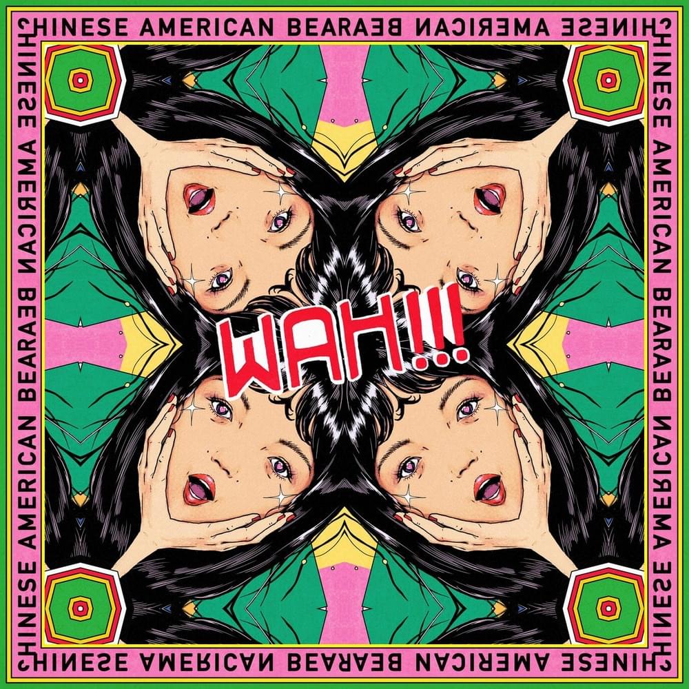 Album cover art for "Feelin’ Fuzzy (毛绒绒的感觉)" by Chinese American Bear