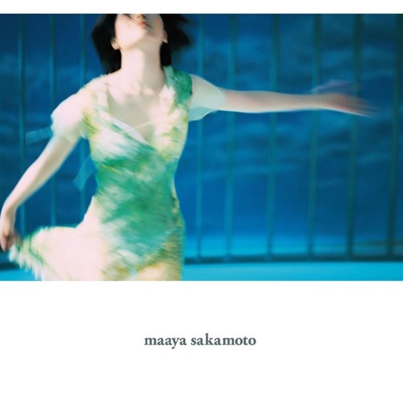Album cover art for "blind summer fish" by 坂本真綾 (Maaya Sakamoto)