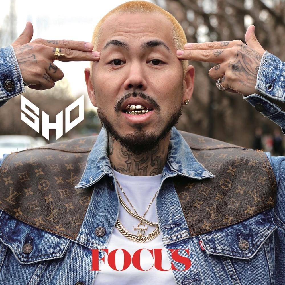 Cover image for FOCUS