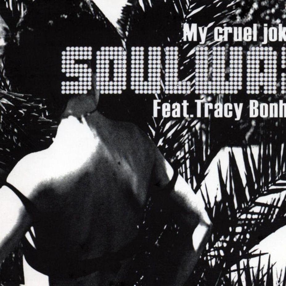 Album cover art for "My Cruel Joke" by Soulwax