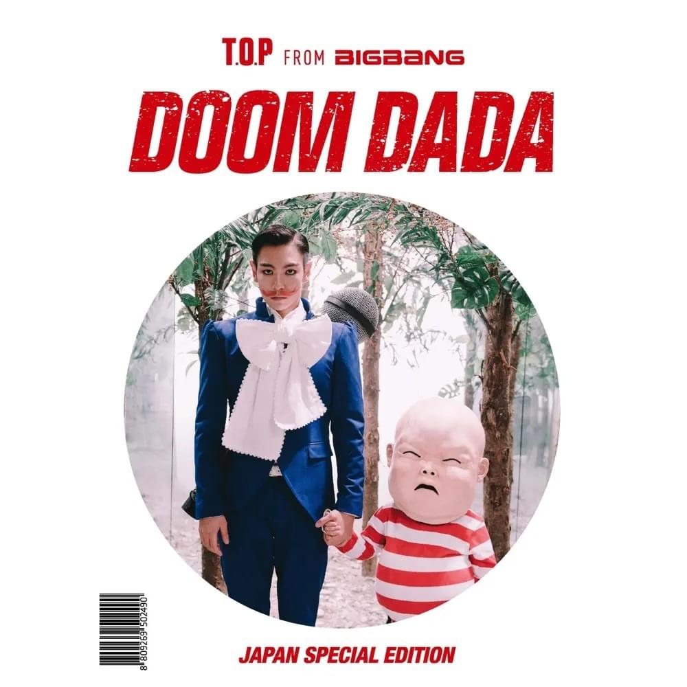 Cover image for DOOM DADA JAPAN SPECIAL EDITION