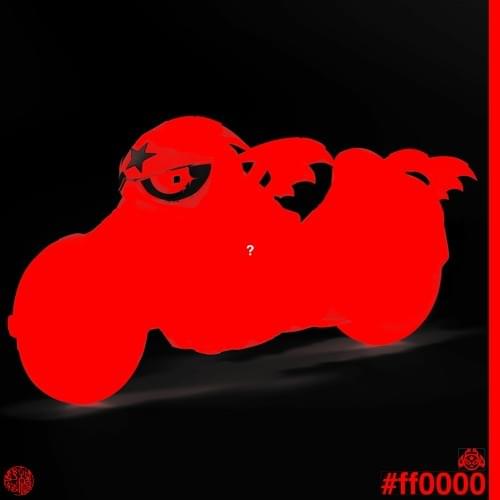 Album cover art for "GUApp (Kari Remix)" by SEBii