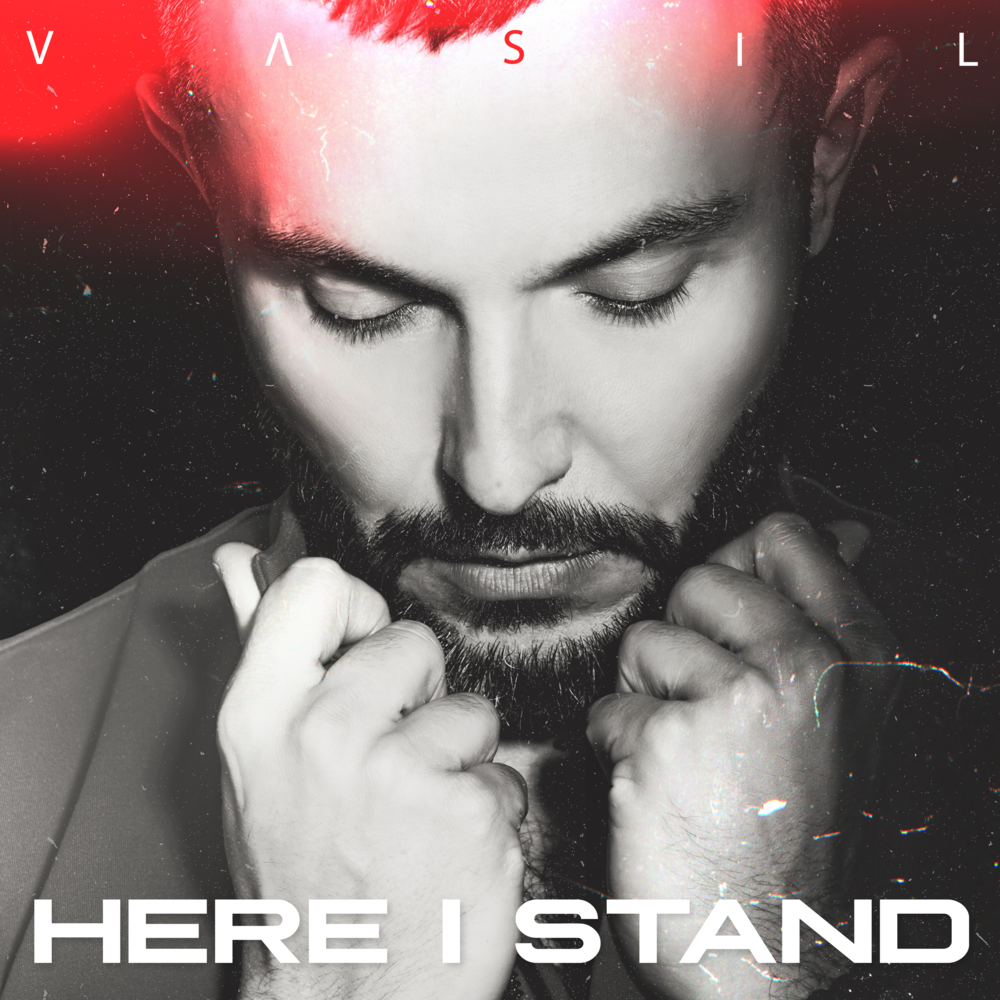 Album cover art for "Here I Stand" by Васил Гарванлиев (Vasil Garvanliev)
