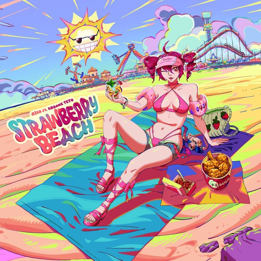 Album cover art for "Strawberry Beach" by Aika (EDM) & 重音テト (Kasane Teto)