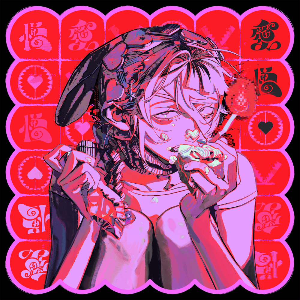 Album cover art for "へべれけジャンキー (Hebereke Junkie) (初音ミク ver.)" by ​syudou & 初音ミク (Hatsune Miku)