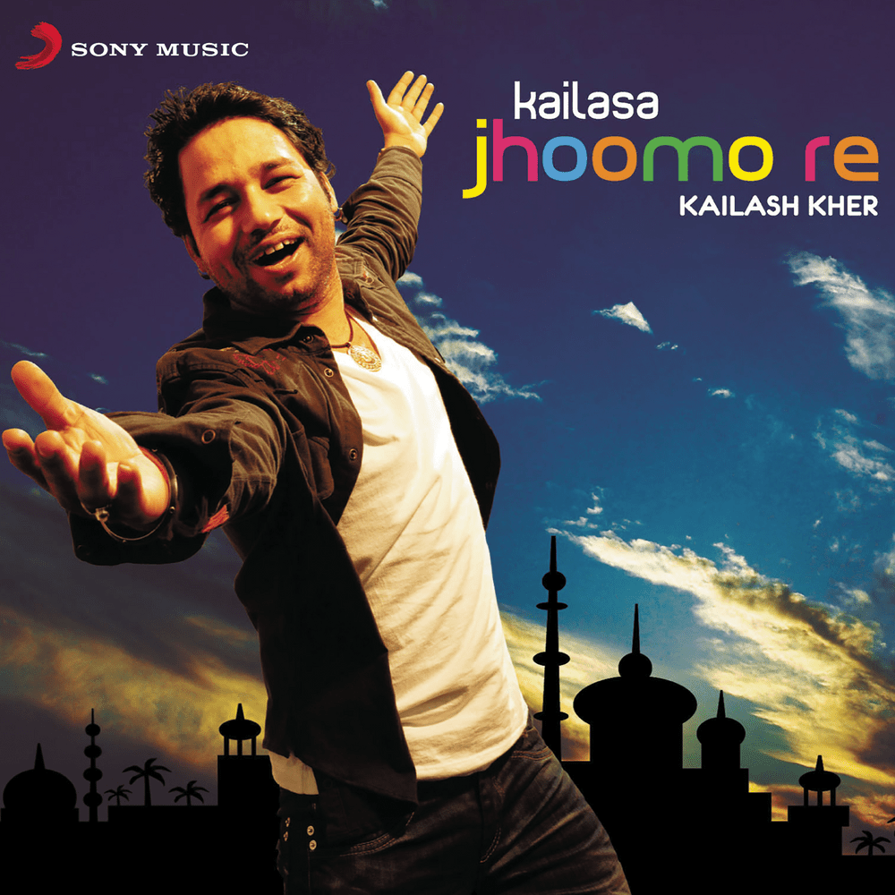 Cover image for Kailasa Jhoomo Re
