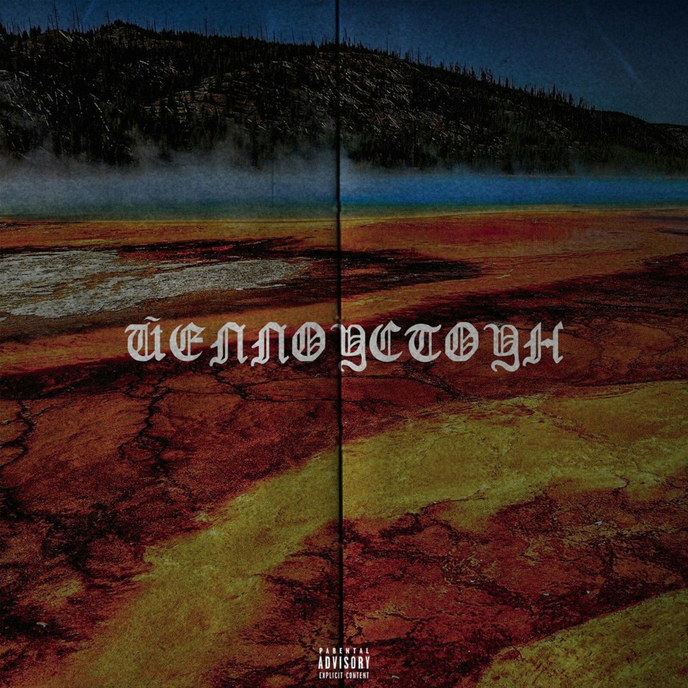 Cover image for Yellowstone
