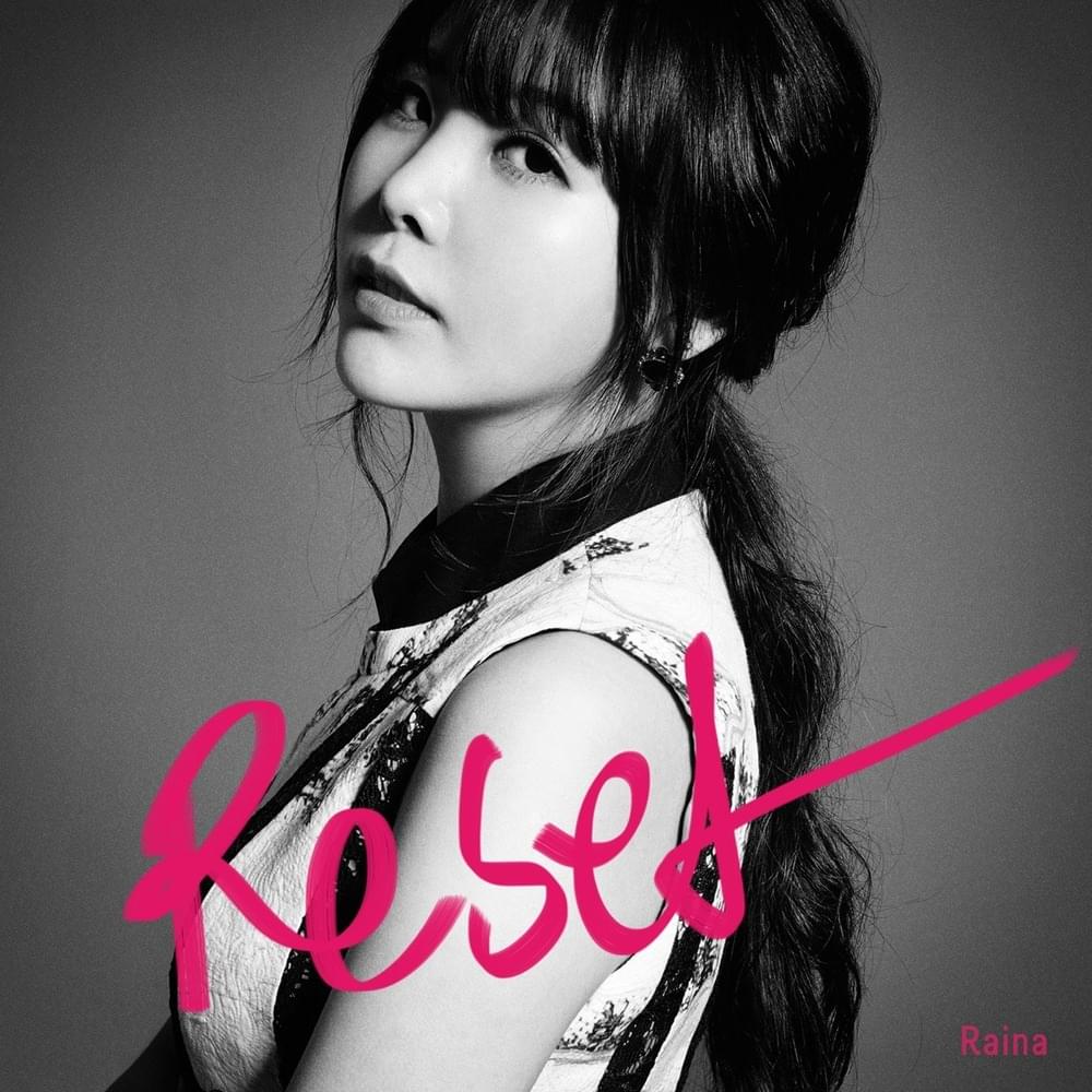 장난인거 알아 (You End, And Me) by Raina (KOR)