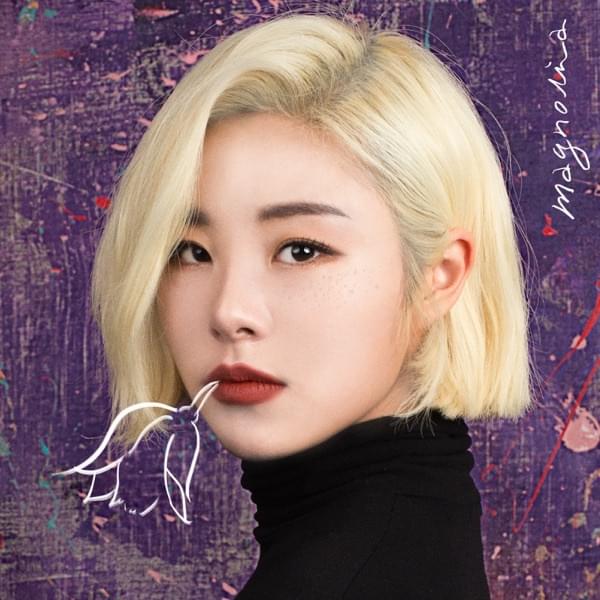 Album cover art for "EASY" by Whee In & Sik-K (식케이)